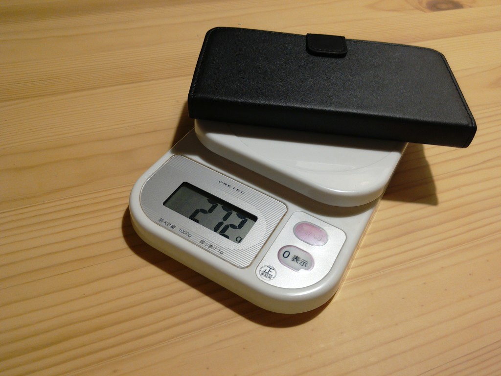 Zenfone Maxの重さを計る。