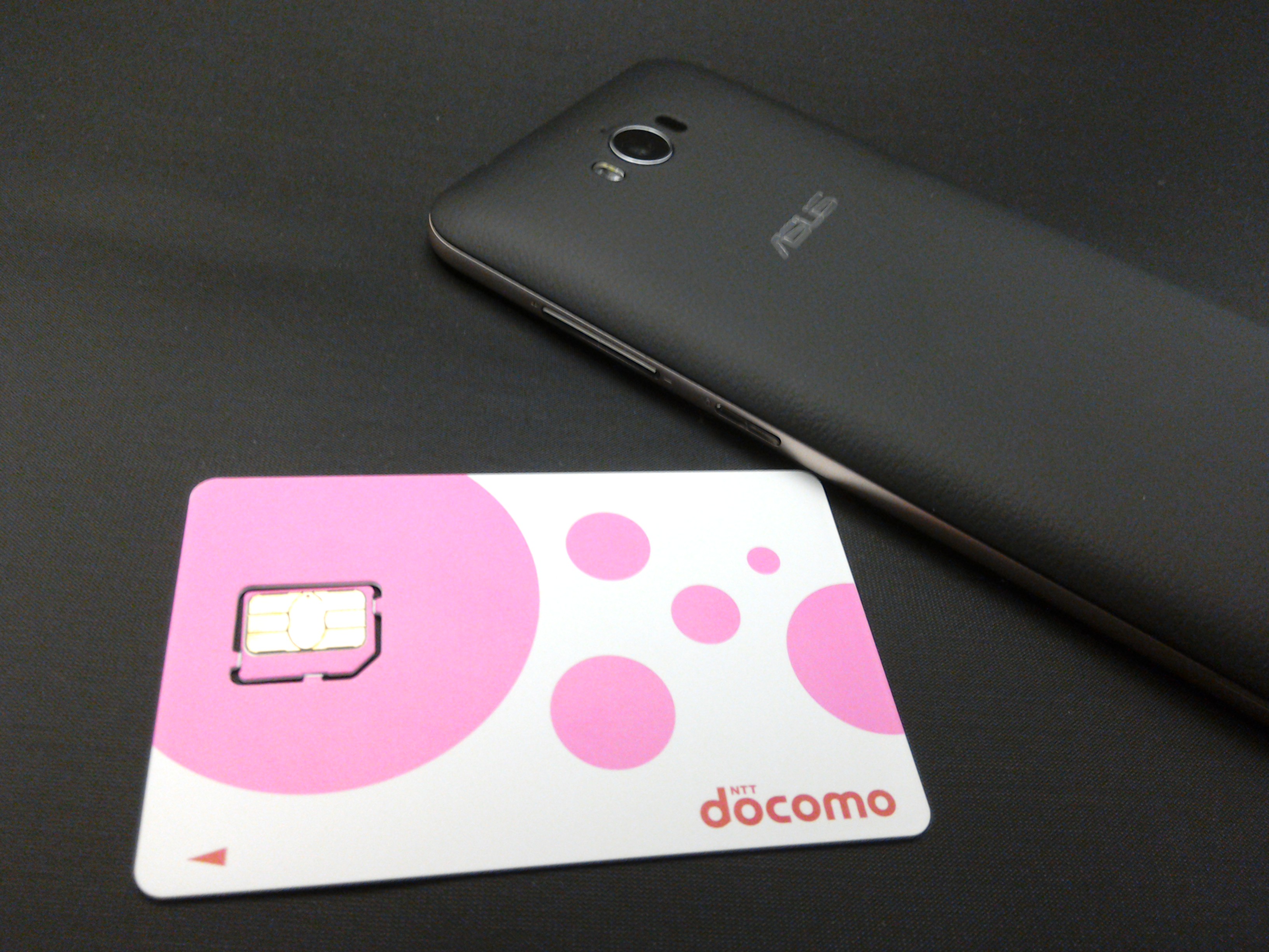 Zenfoneと格安SIMカード