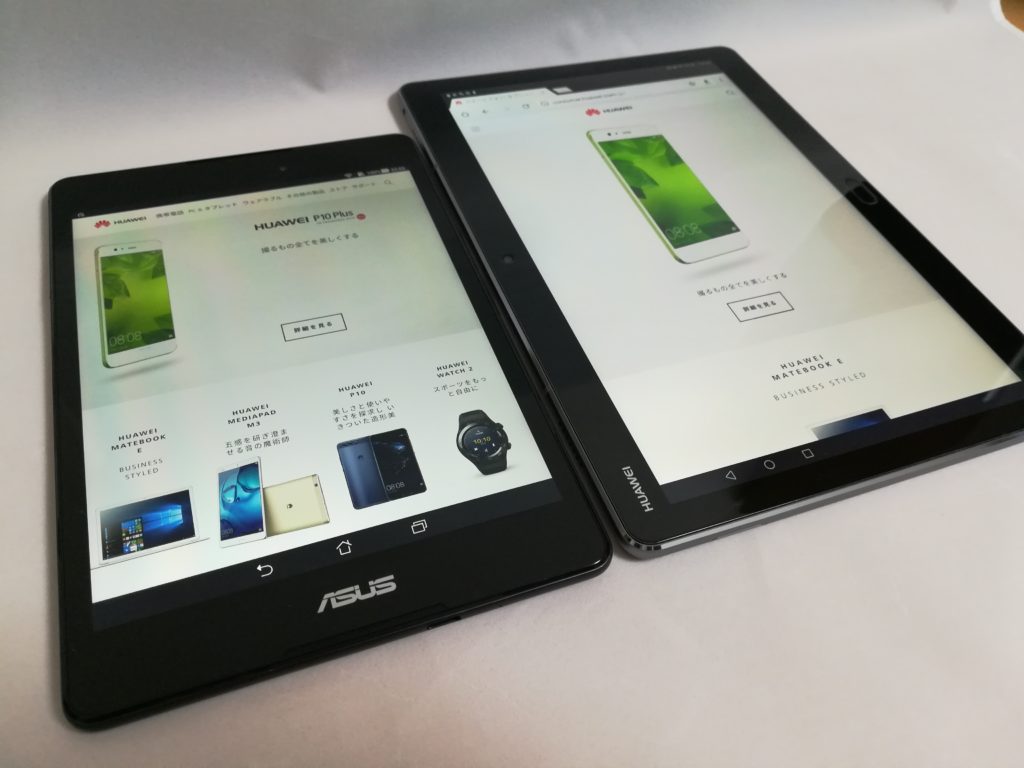 ZenPad 3 8.0（左）とMediaPad M3 Lite 10（右）でHUAWEIの公式サイトを比較。