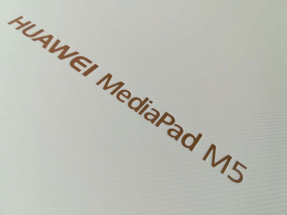 待望のタブレット！MediaPad M5 開封レビューその１。