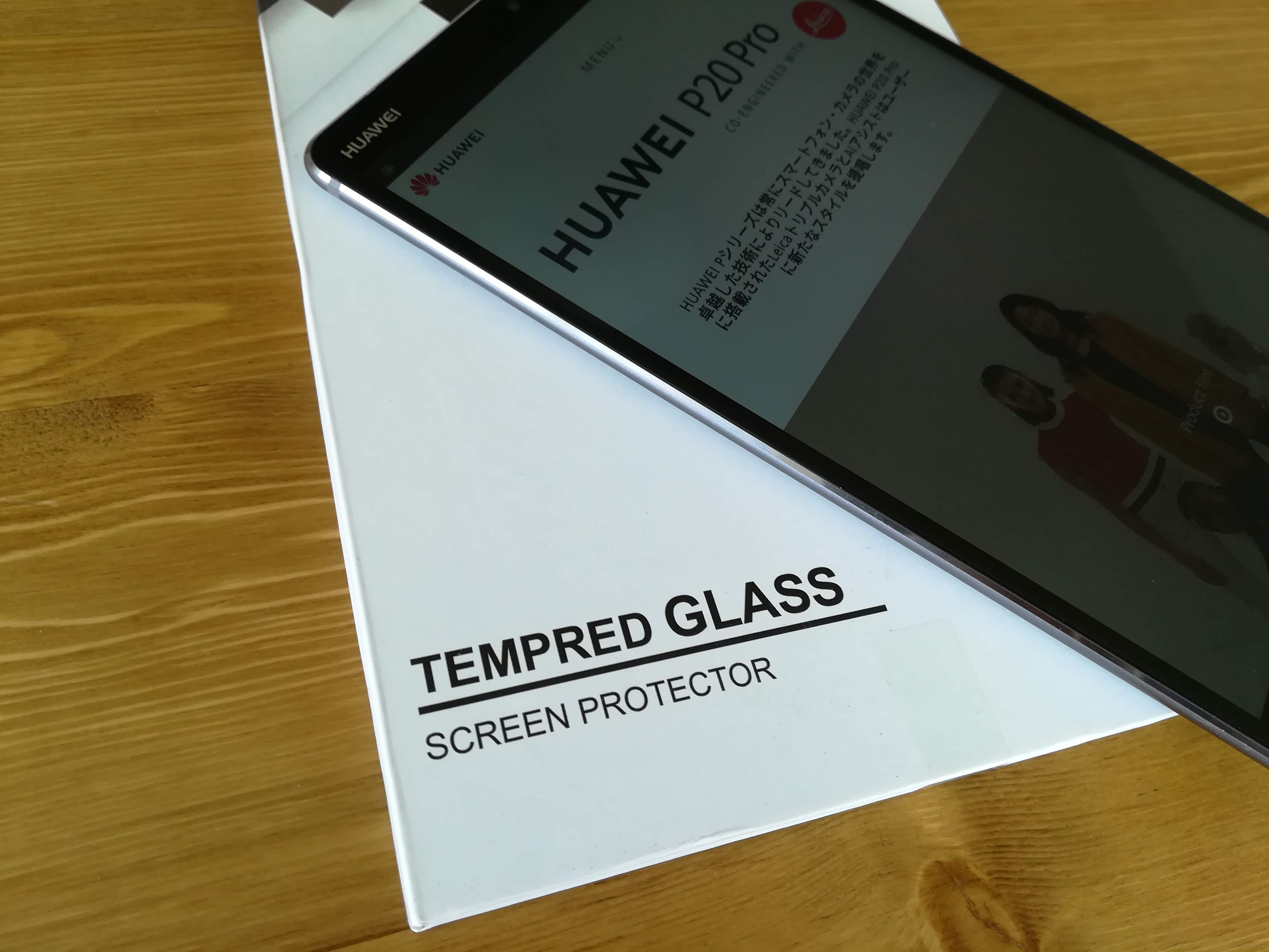 HUAWEI MediaPad M5の液晶保護ガラスフィルムを貼ってみた！ | いろんなこと。