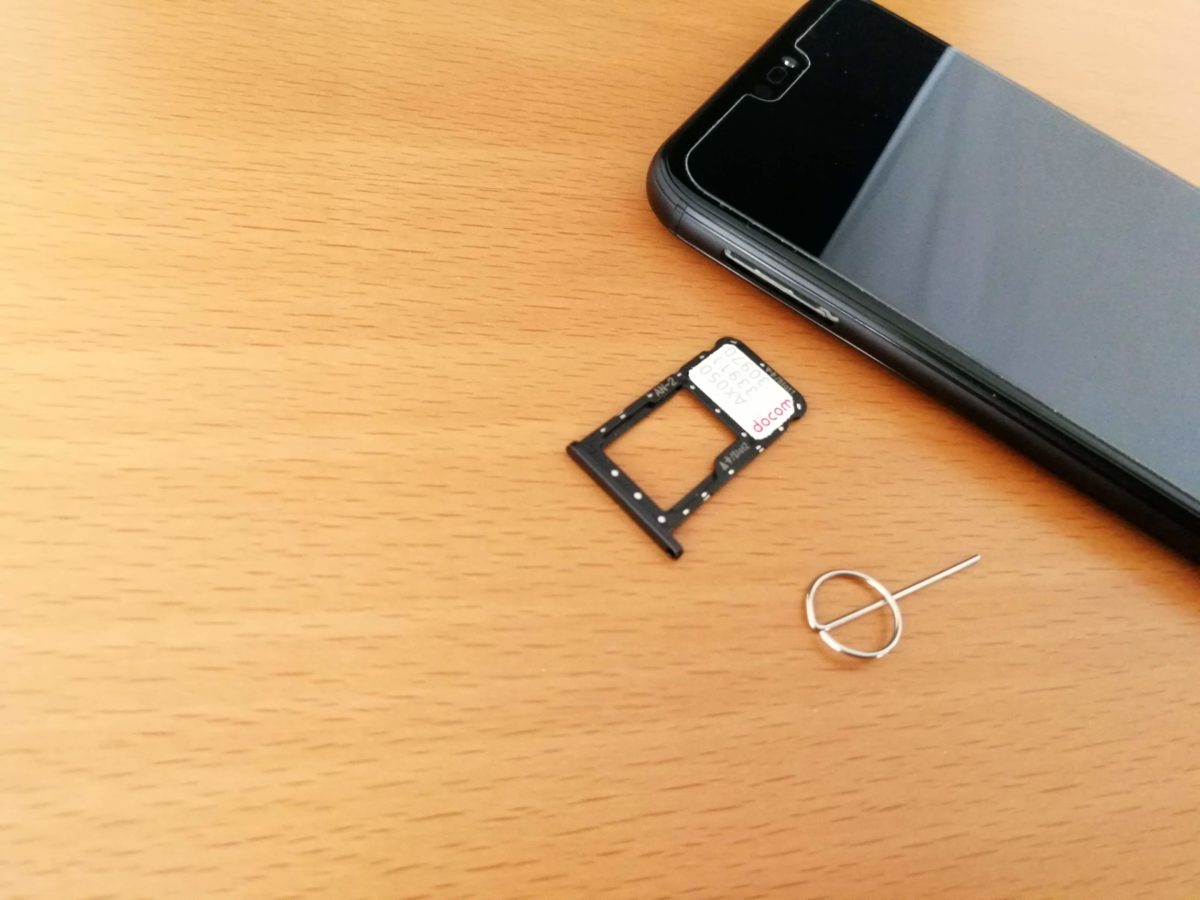 Huawei P20 Lite Sd Karte Interner Speicher HUAWEI P20 liteにmicroSDカードって必要？どれがいい？ | いろんなこと。