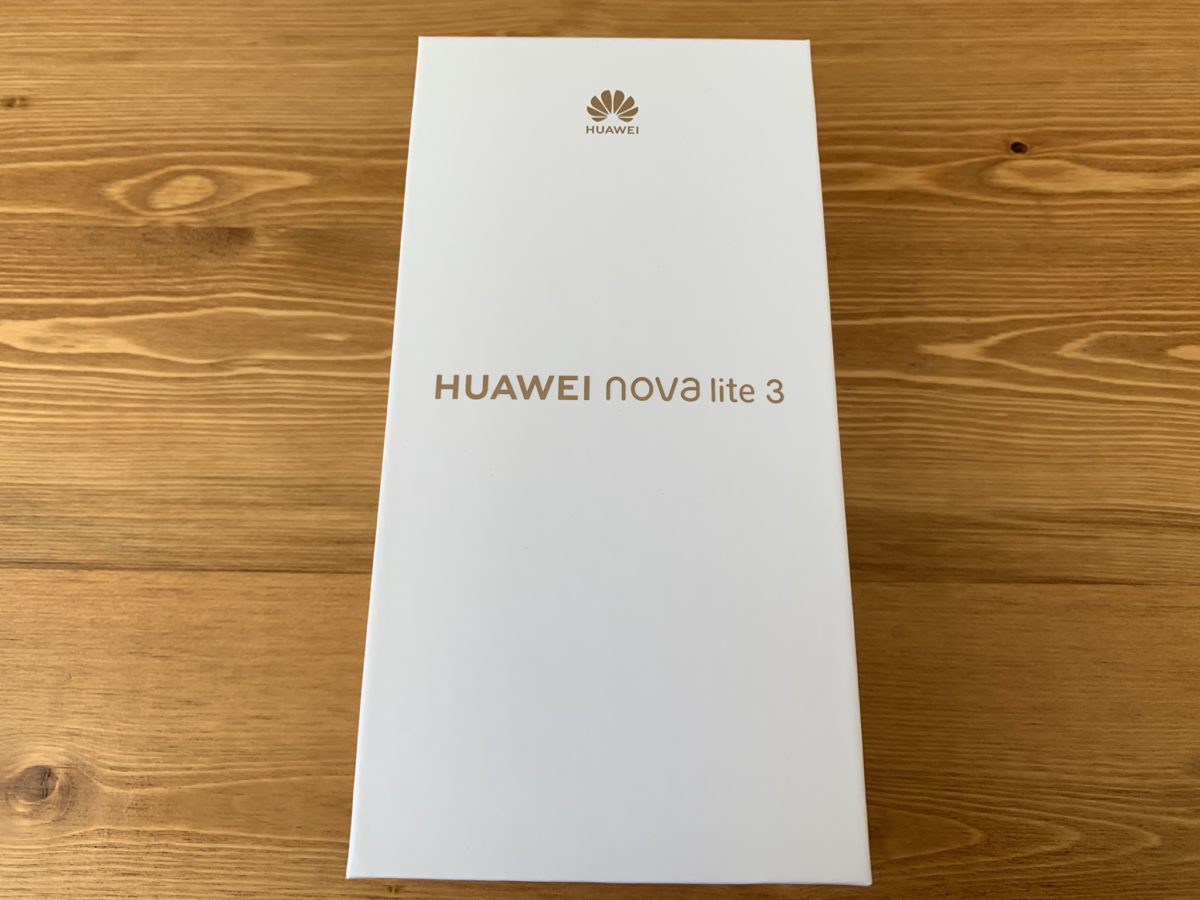 HUAWEI nova lite 3 ブルー 未開封 国内品 納品書 送料無料 の+