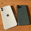 iPhone 11とiPhone 11 Pro
