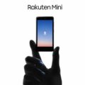 Rauten Mini（出典：楽天モバイル公式サイトより）