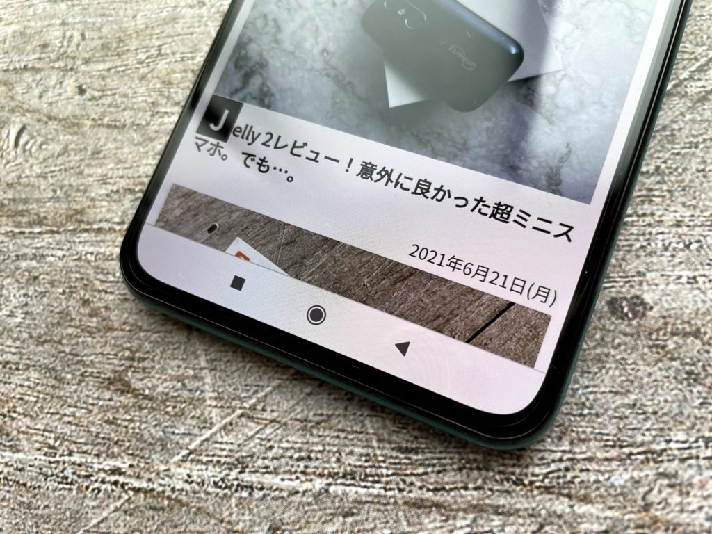 Xiaomi Mi11 Lite 5G国内版レビュー！手堅いスマホだけど気になった点 